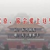 天齐网彩吧